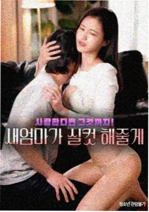 旧城灯火 年代家庭剧海报
